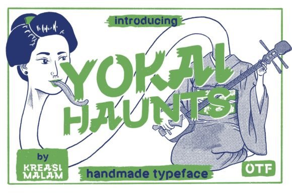 Yokai Haunts: A Designer's First Impressions